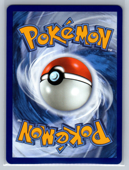 Chespin Holo Illustration Rare 087/086 ME04: Chaos Rising NM