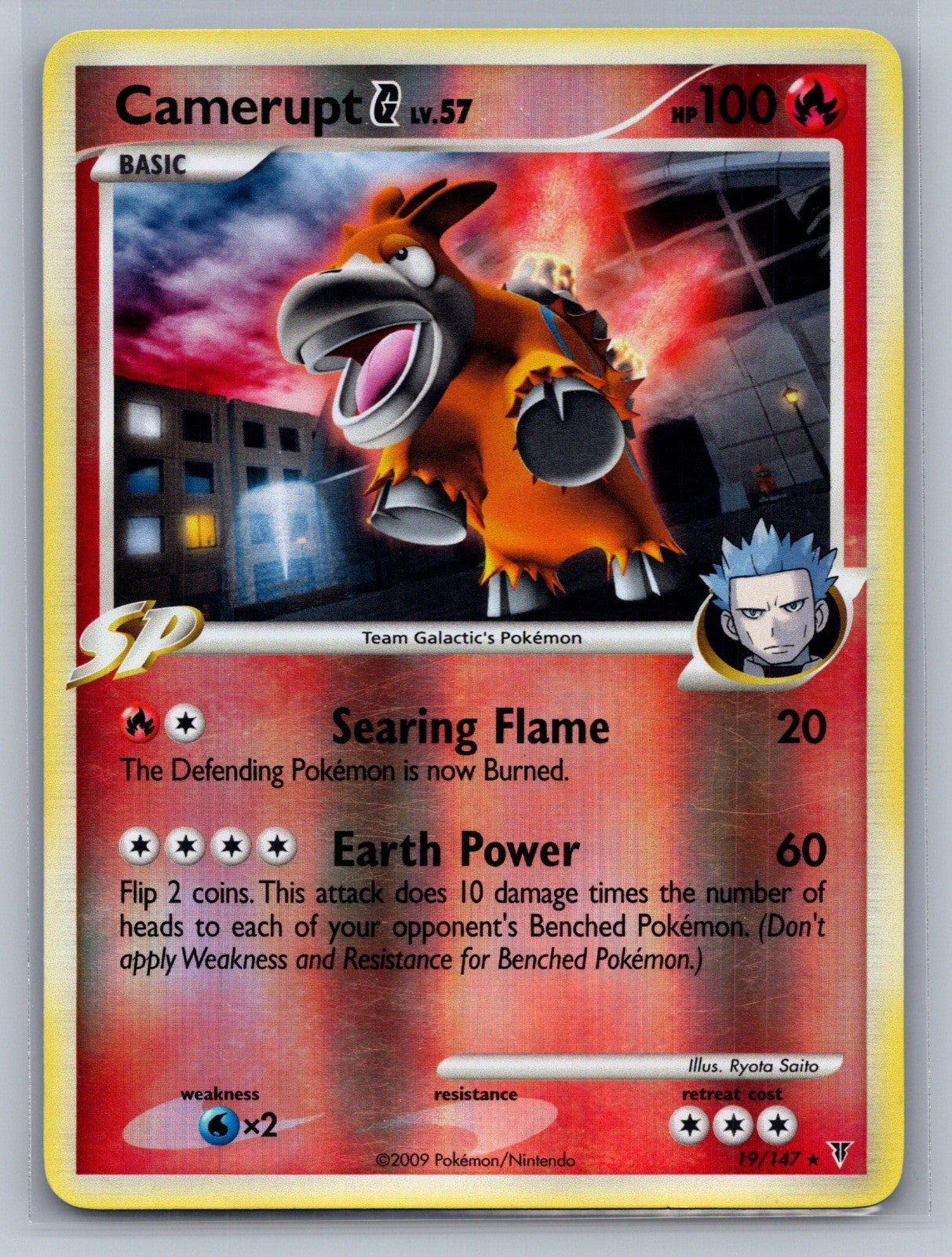 Camerupt G Reverse Holo Rare 19 Supreme Victors LP