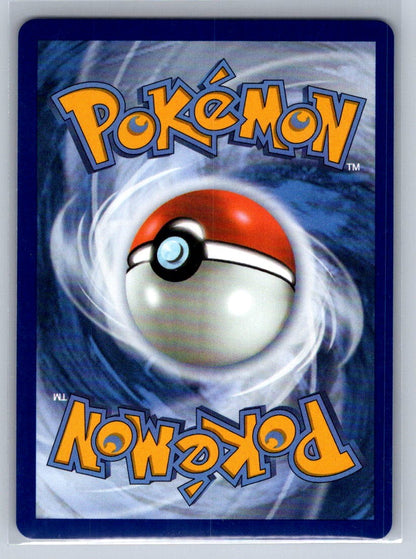 Mega Skarmory ex - Holo Double Rare 055/088 ME03: Perfect Order NM
