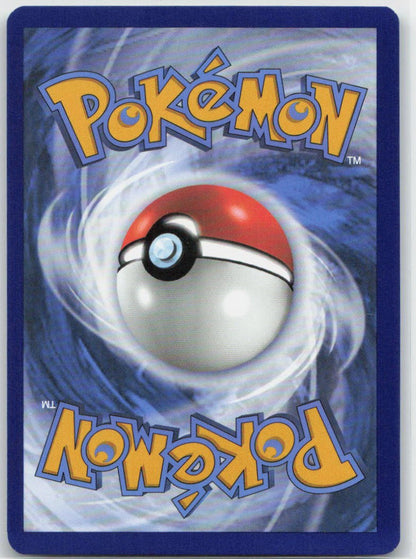 Kofu - Holo Ultra Rare 165/142 SV07: Stellar Crown NM