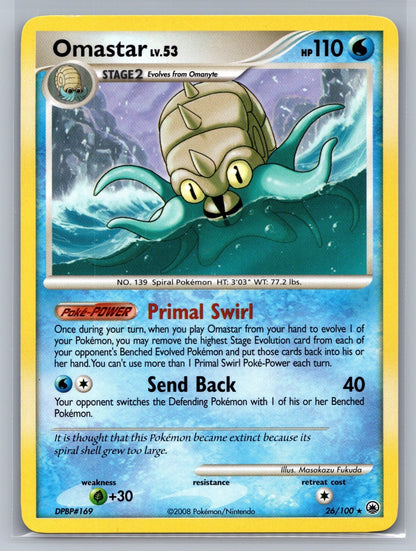 Omastar Rare 26/100 Majestic Dawn LP