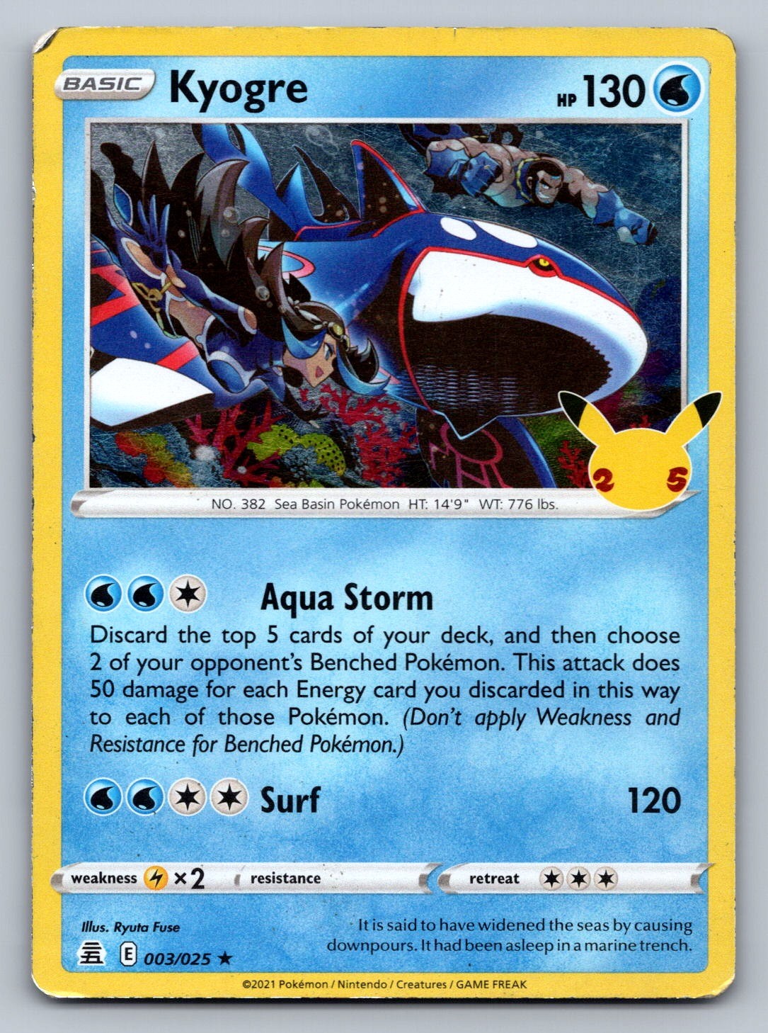 Kyogre 003/025 Water Celebrations LP