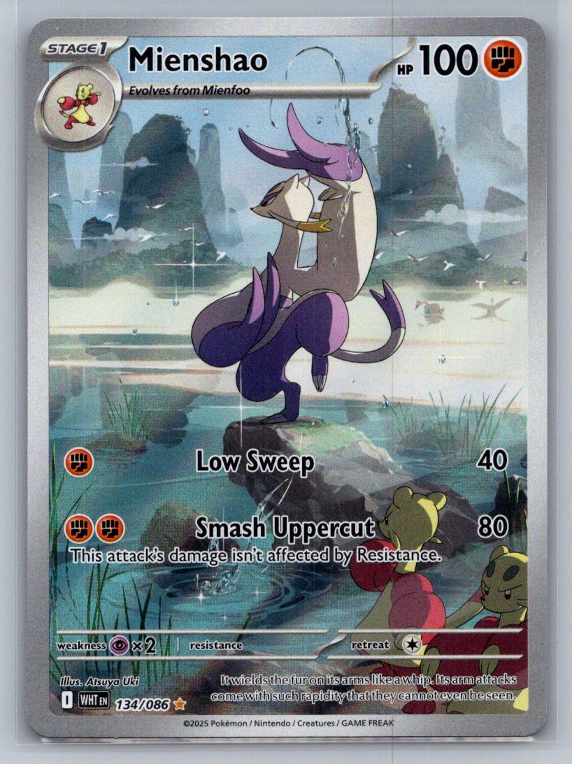 Mienshao - Holo Illustration Rare 134/086 SV: White Flare NM