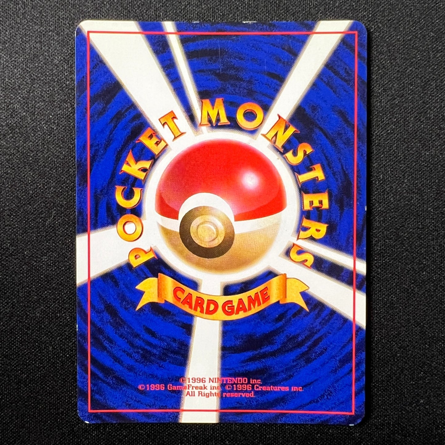 Pokemon Card Pinsir #127 Holo Rare Jungle Japanese - LP