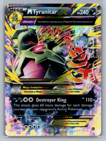 M Tyranitar EX Holo Ultra Rare 43/98 XY - Ancient Origins LP