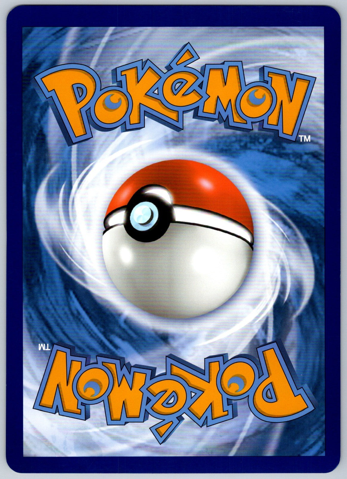 Pikachu & Zekrom GX - Holo Promo SM248 Jumbo Cards NM