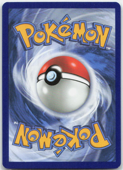 Pikachu Common 055/217 ME: Ascended Heroes NM