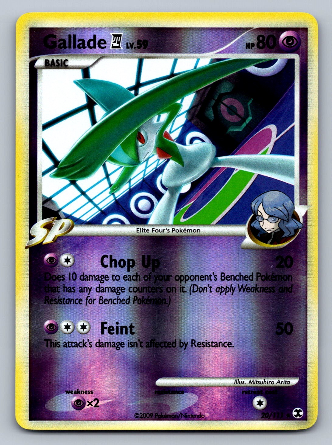 Gallade E4 20/111 Psychic Reverse Holo Rising Rivals NM