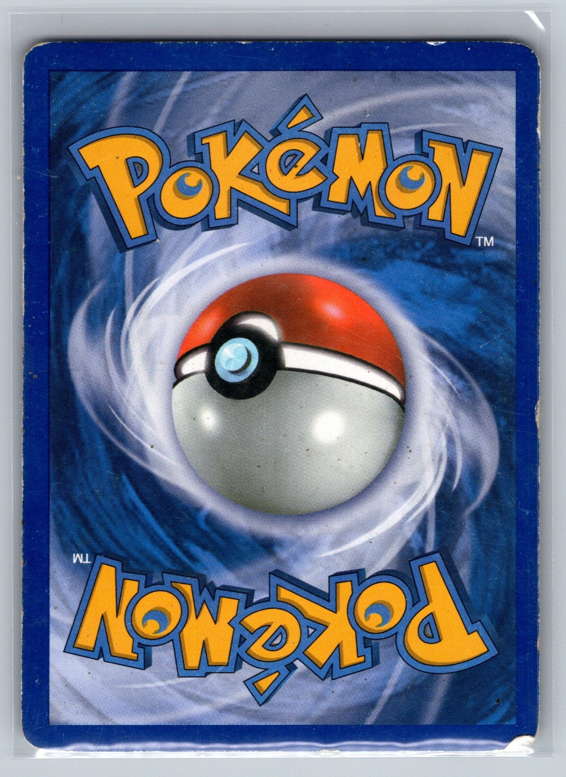 Ho-Oh Legend (Bottom) Holo Ultra Rare 112/123 HeartGold SoulSilver MP
