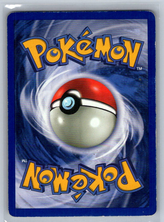 Koffing Common 051/102 Base Set LP
