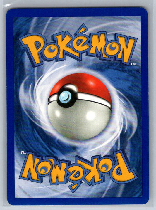 Omastar Unlimited Uncommon 43/75 Neo Discovery LP
