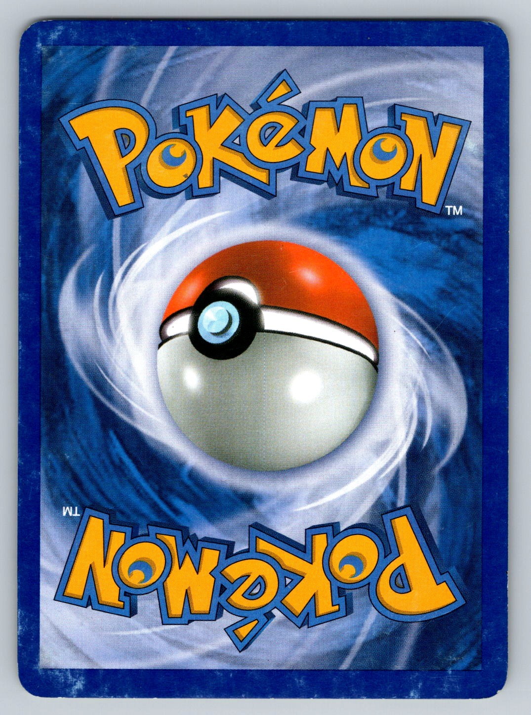Switch 119/130 Trainer Reverse Holo Diamond and Pearl LP