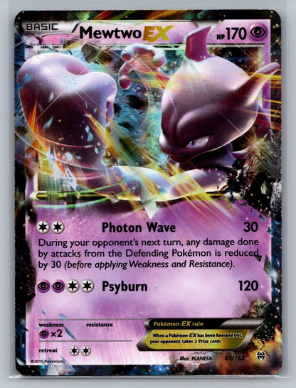 Mewtwo EX (61) Holo Ultra Rare 61/162 XY - BREAKthrough LP