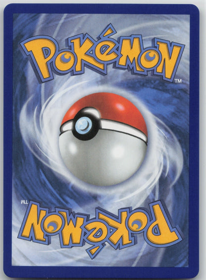 Team Rocket's Persian ex - Holo Ultra Rare 219/182 SV10: Destined Rivals NM