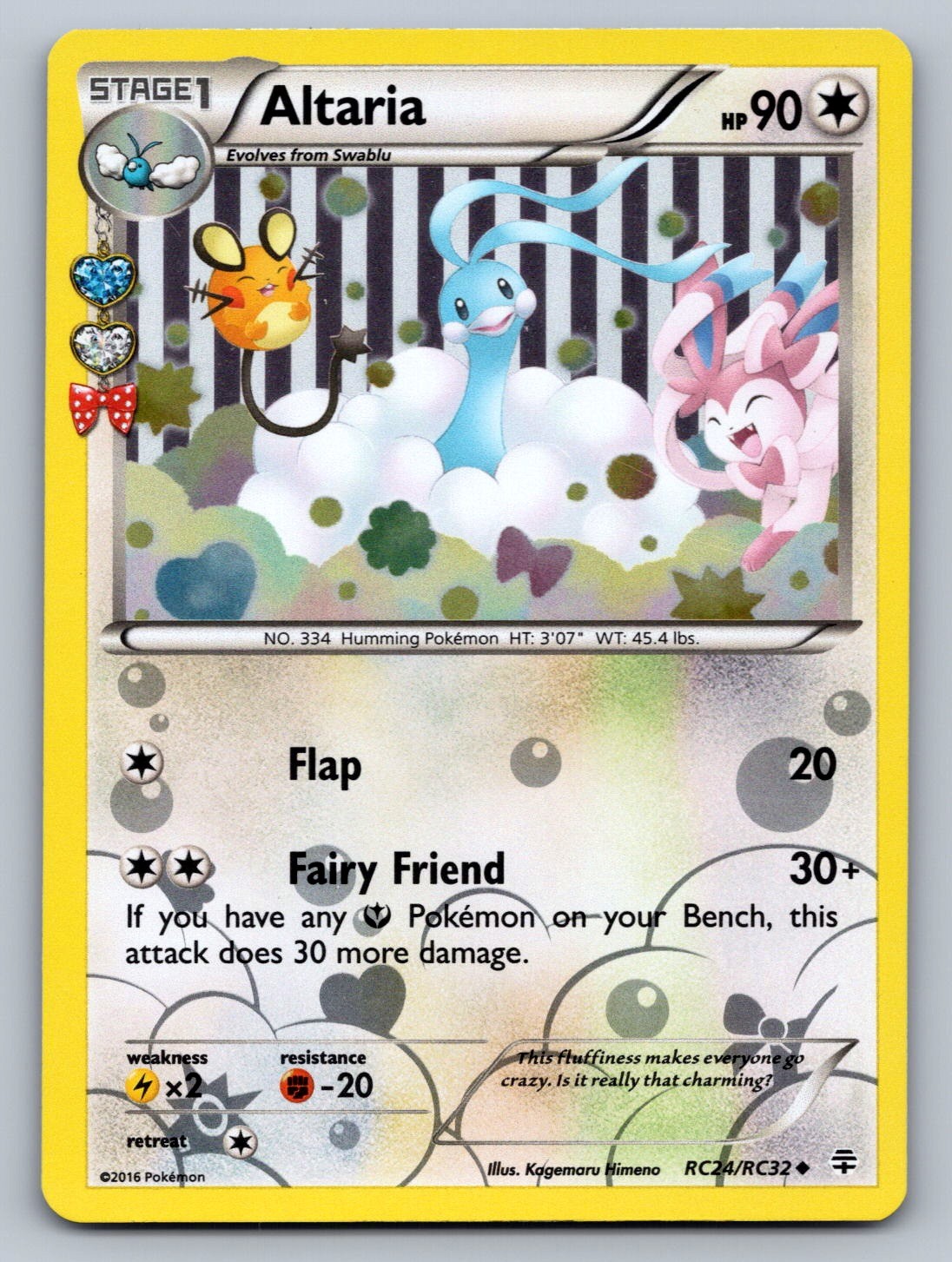 Altaria RC24/RC32 Colorless Holo Generations: Radiant Collection NM