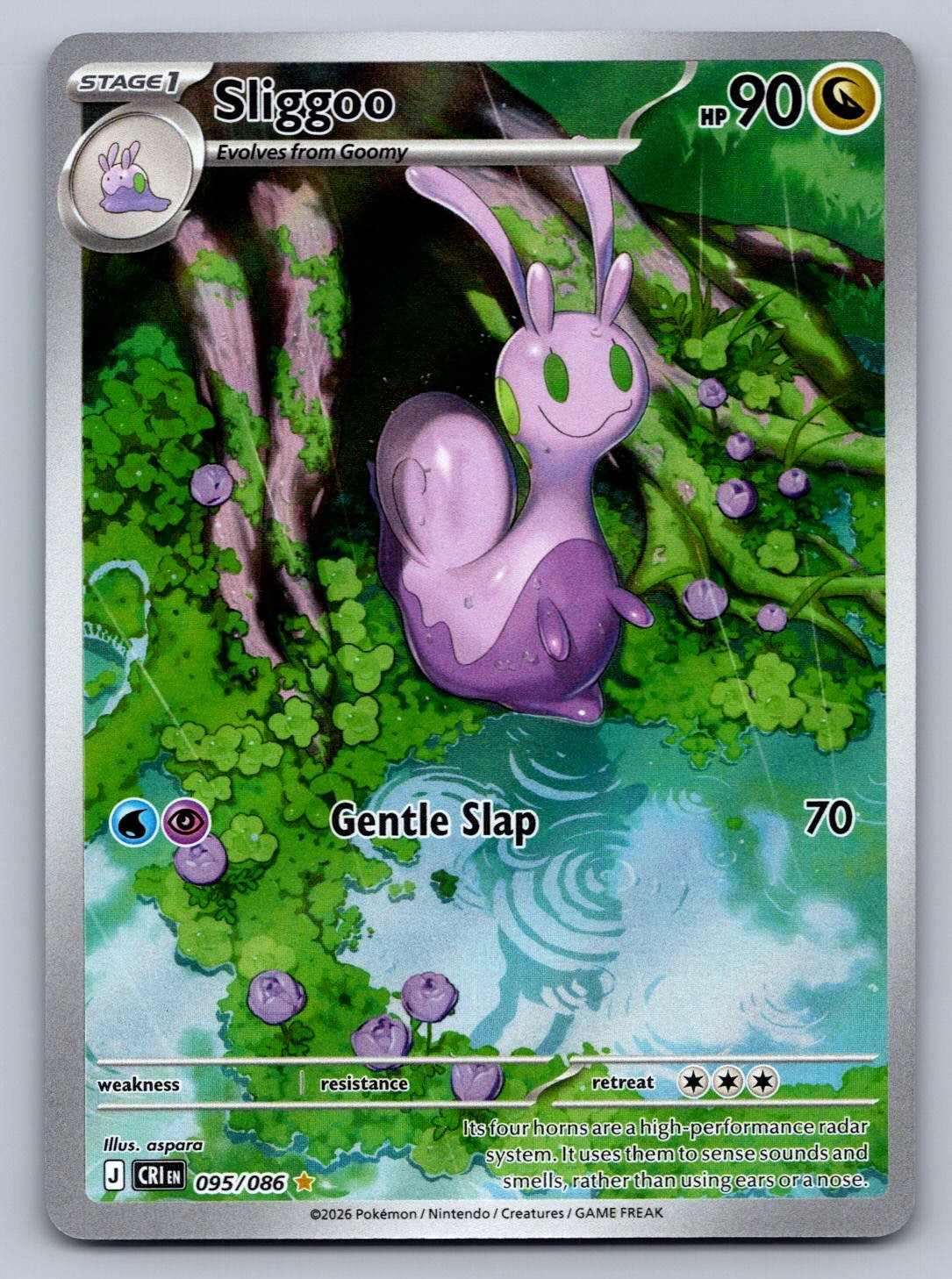 Sliggoo 095/086 Dragon Holo ME04: Chaos Rising NM