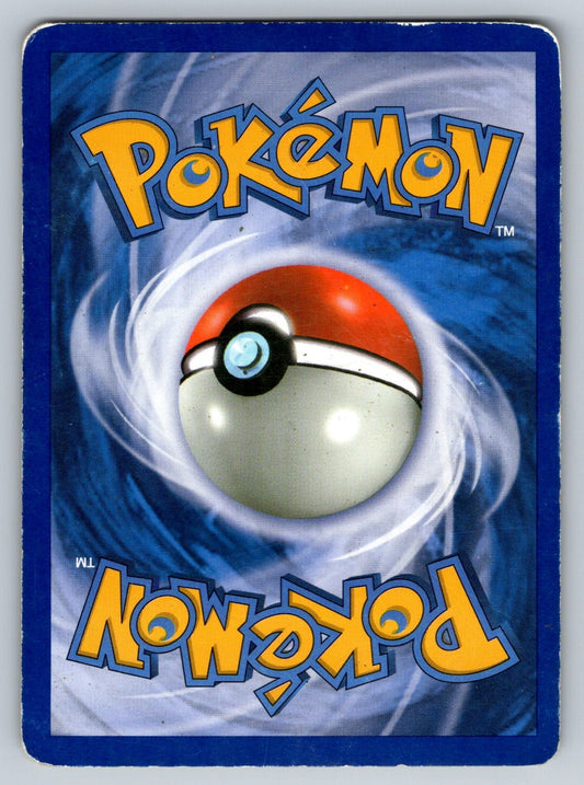 Serperior - BW20 Grass Holo Black and White Promos LP