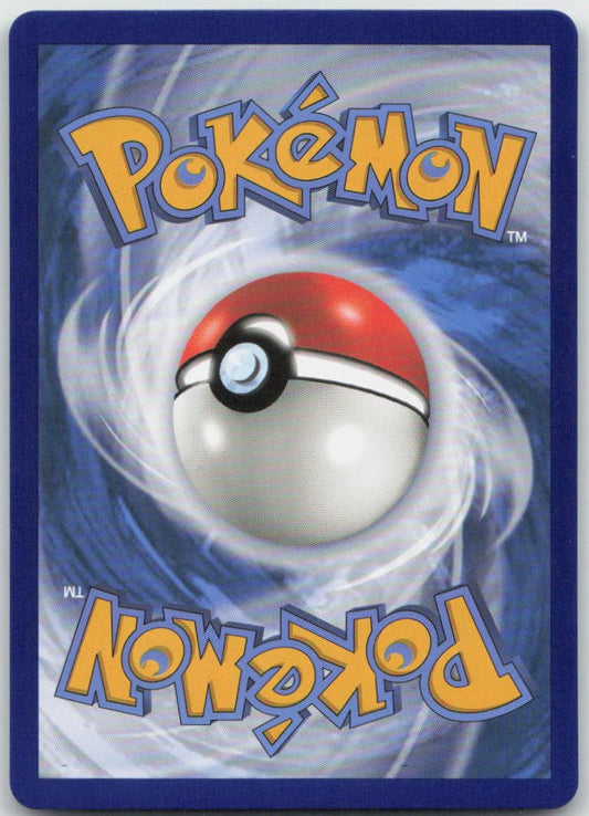 Morpeko V Holo Ultra Rare 037/072 Shining Fates NM