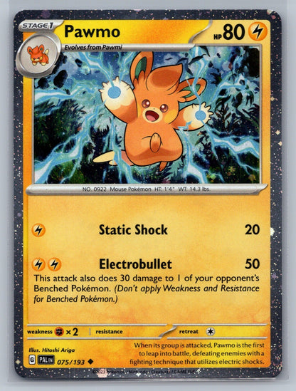 Pawmo (Cosmo Foil) Holo Promo 075/193 Miscellaneous Cards & Products NM