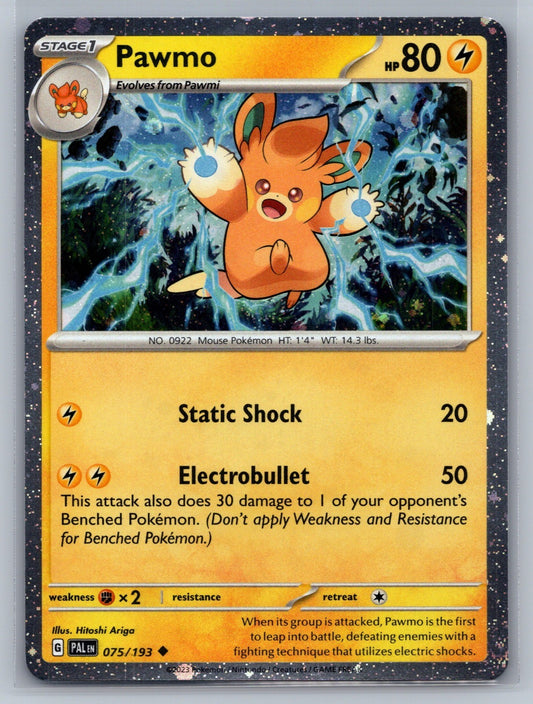 Pawmo (Cosmo Foil) Holo Promo 075/193 Miscellaneous Cards & Products NM