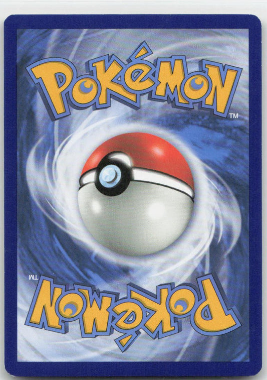 Charjabug Reverse Holo Uncommon 58/214 SM - Unbroken Bonds NM