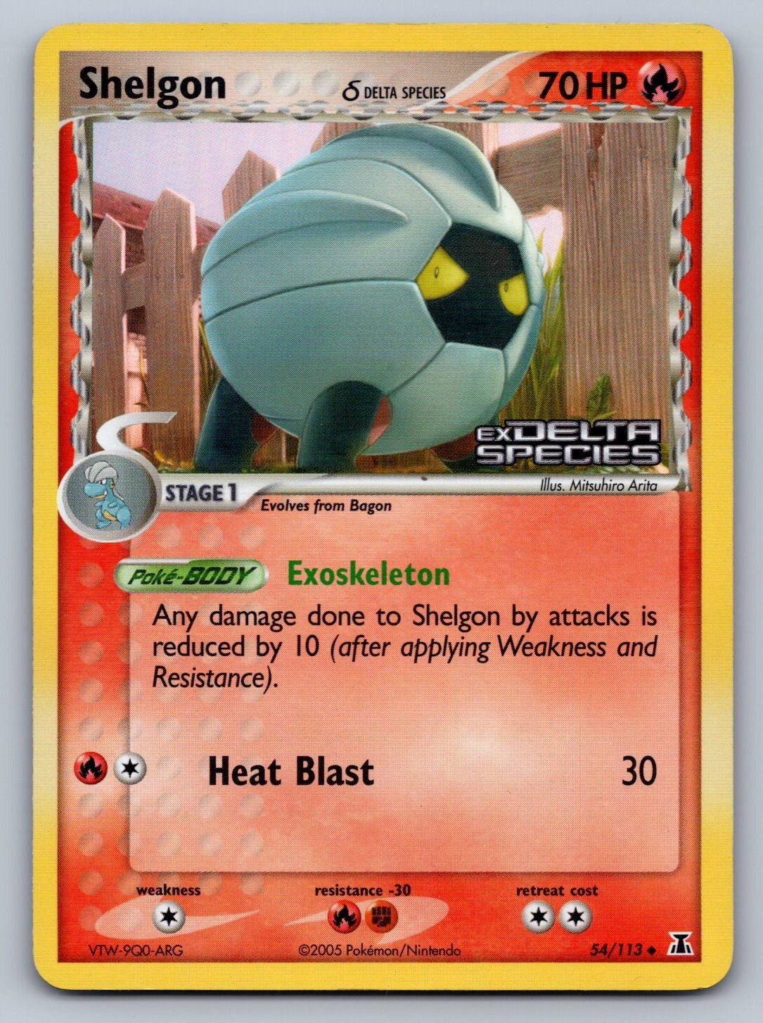 Shelgon - 054/113 (Delta Species) Reverse Holo Uncommon 54/113 Delta Species NM