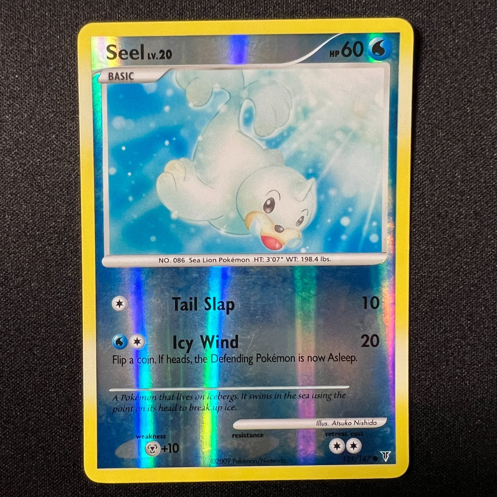 SEEL Reverse Holo Rare 125/147 – Supreme Victors  –2010 Pokemon Cards  – LP