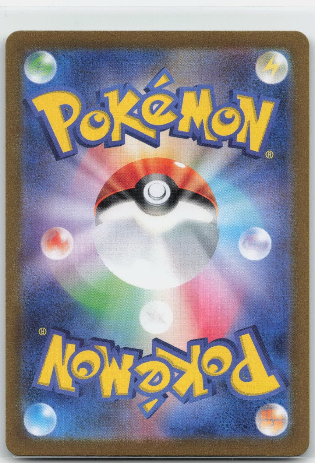 Okidogi Holo Art Rare 110/101 SV6: Transformation Mask NM