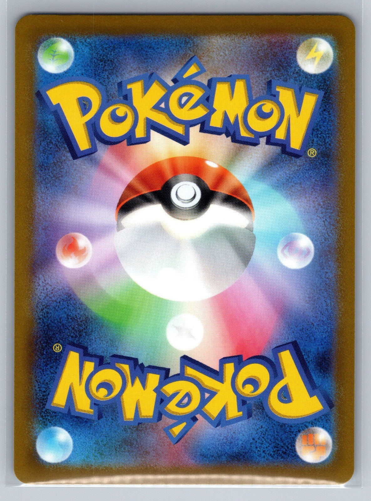 Articuno Holo Rare 024/071 S10b: Pokemon GO NM