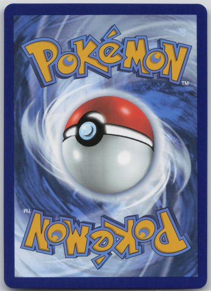 Spearow - Holo Illustration Rare 151/132 ME01: Mega Evolution NM