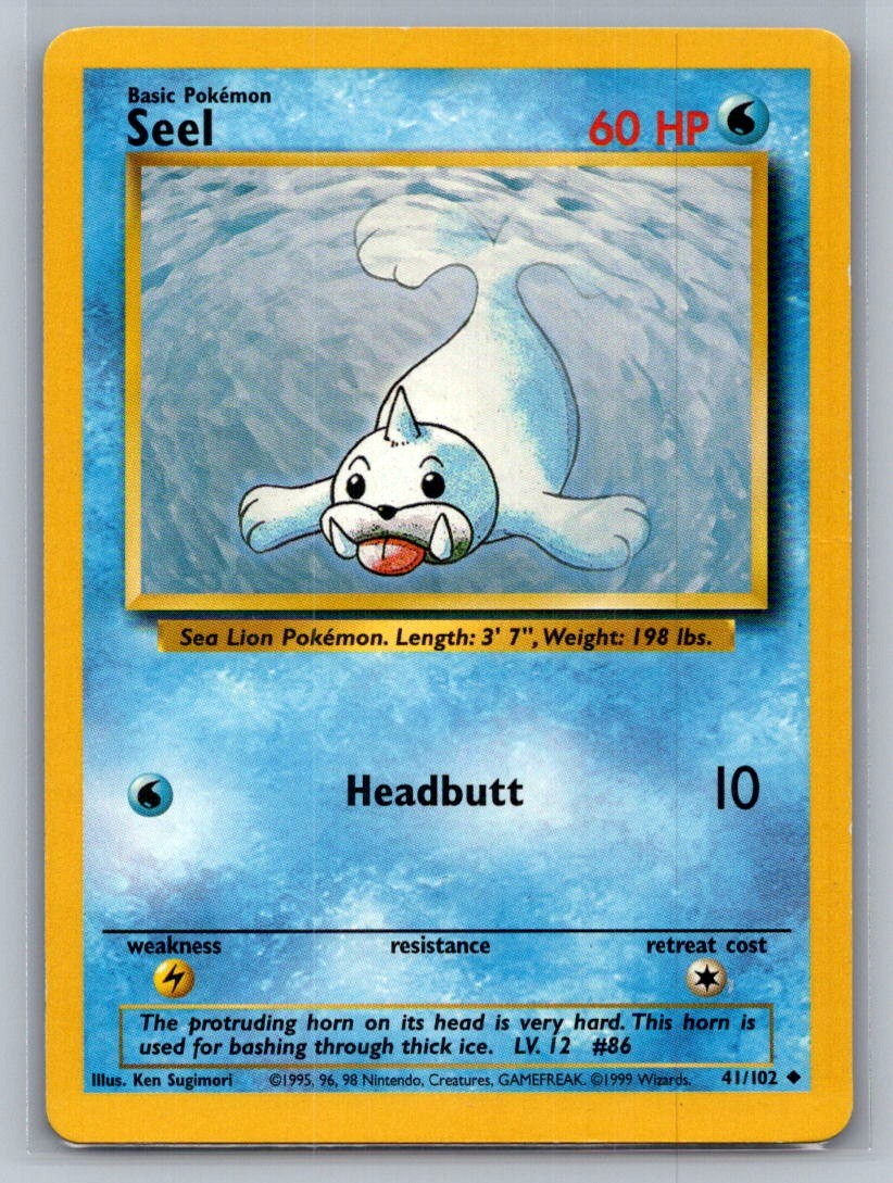 Seel Uncommon 041/102 Base Set LP
