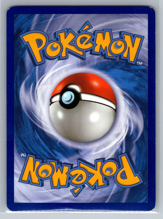 Magnezone (6) Holo Holo Rare 6/100 Stormfront LP