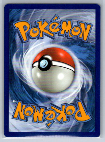 Pikachu Common 66/236 SM - Cosmic Eclipse NM