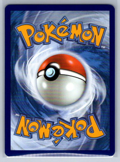 Charmeleon (Friend Ball) Reverse Holo Uncommon 021/217 ME: Ascended Heroes NM