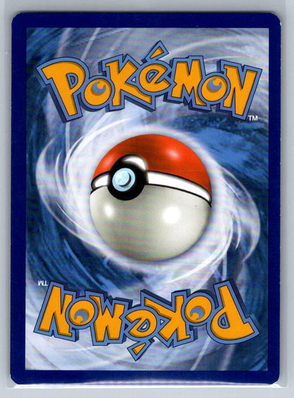 Dragonair Reverse Holo Uncommon 118/181 SM - Team Up LP
