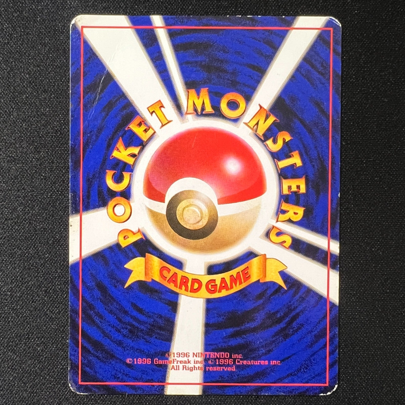 Charmander 004 Team Rocket Japanese Vintage Pokemon Card ~ MP