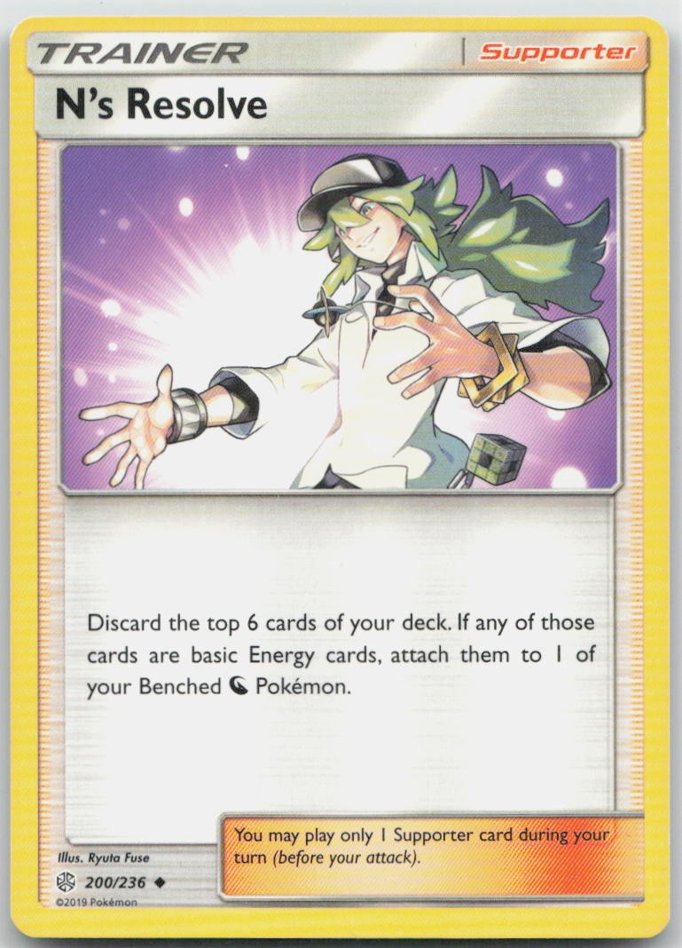 N's Resolve Uncommon 200/236 SM - Cosmic Eclipse NM