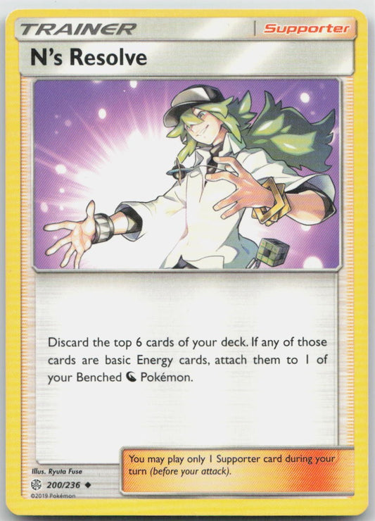 N's Resolve Uncommon 200/236 SM - Cosmic Eclipse NM