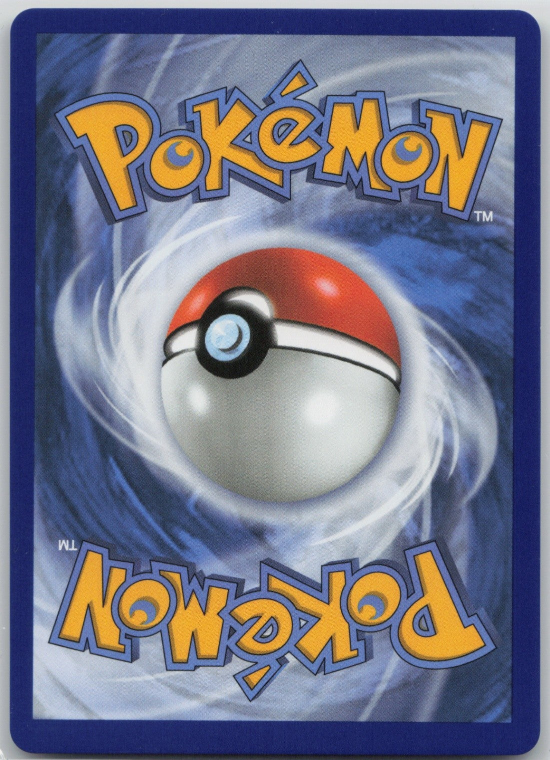 Ninjask - Holo Illustration Rare 137/132 ME01: Mega Evolution NM