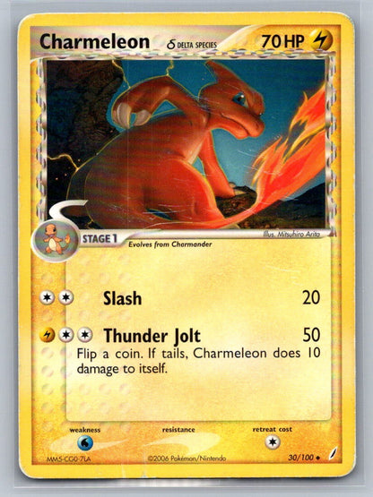 Charmeleon (Delta Species) Uncommon 30/100 Crystal Guardians MP
