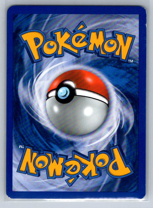 Empoleon Holo Holo Rare 4/130 Diamond and Pearl LP