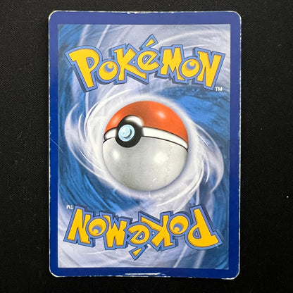 Greninja EX - XY20 - Black Star Promo - XY - Pokemon Card - HP