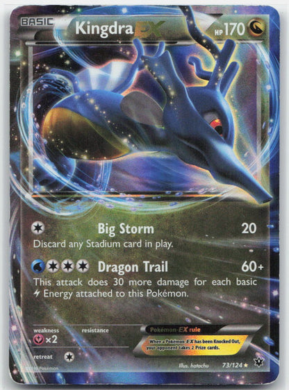 Kingdra EX Holo Ultra Rare 73/124 XY - Fates Collide NM