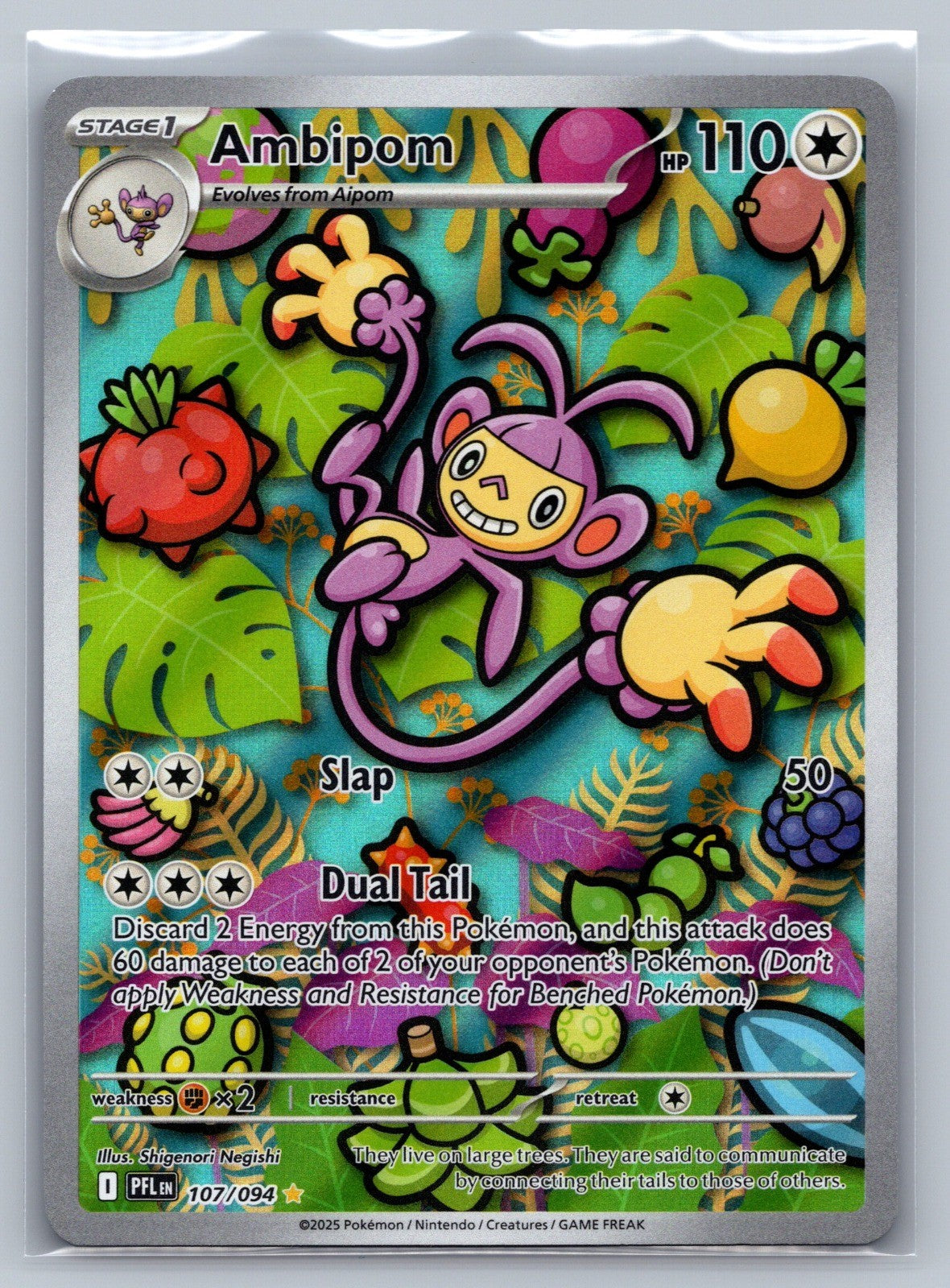 Ambipom Holo Illustration Rare 107/094 ME02: Phantasmal Flames NM