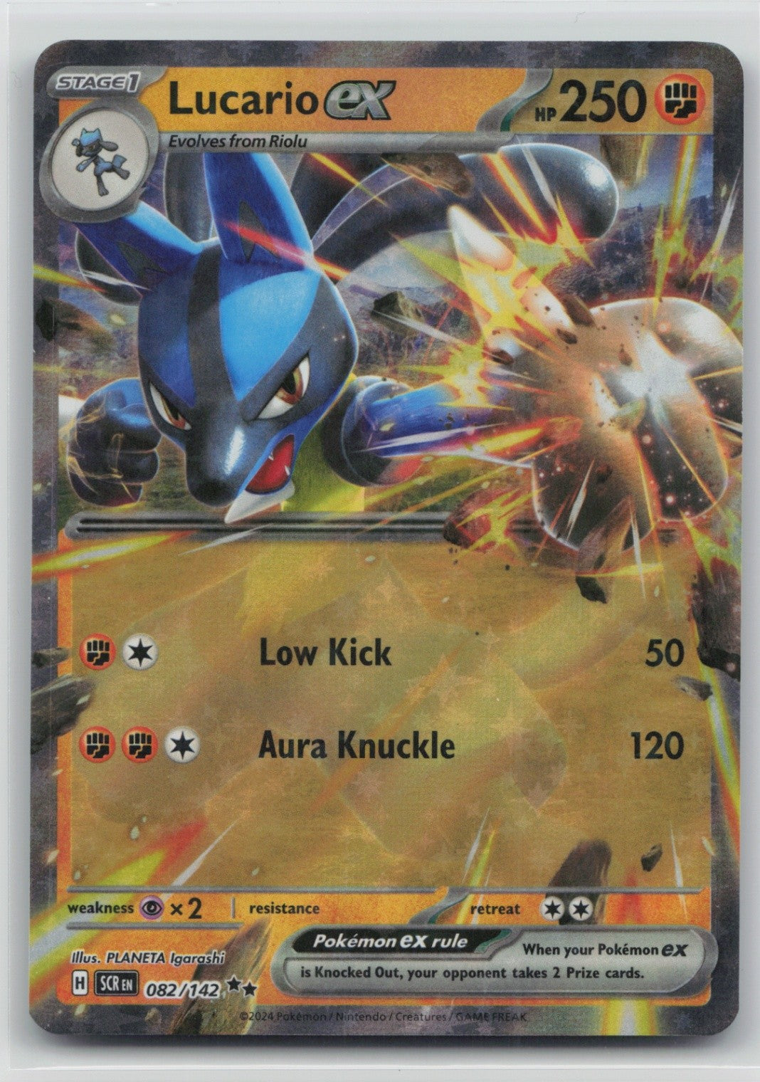 Lucario ex Holo Double Rare 082/142 SV07: Stellar Crown NM
