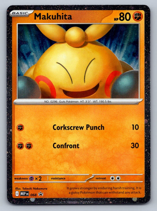 Makuhita Holo Promo 068 ME: Mega Evolution Promo NM