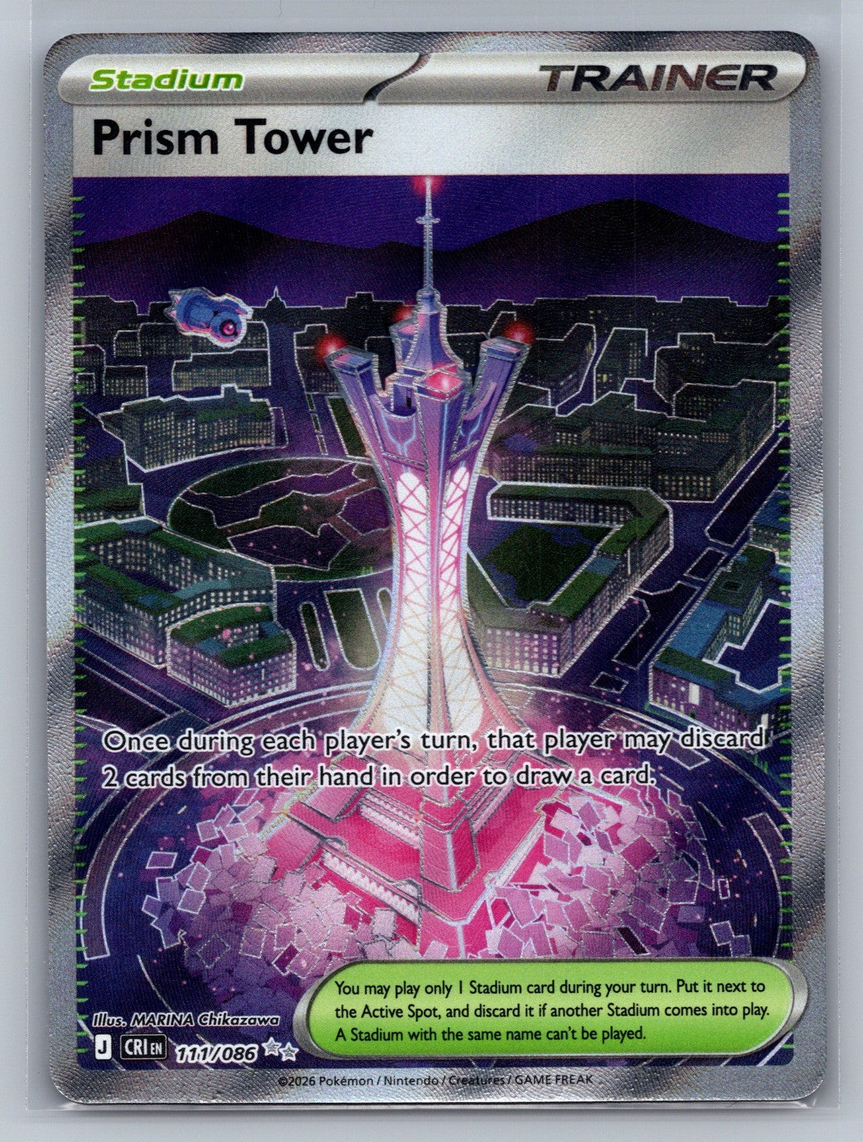 Prism Tower - Holo Ultra Rare 111/086 ME04: Chaos Rising NM
