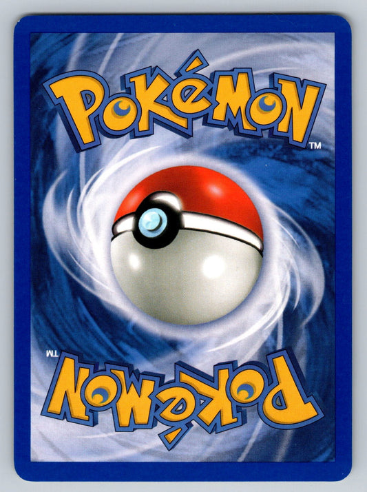 Poliwag Common 75/112 FireRed & LeafGreen NM