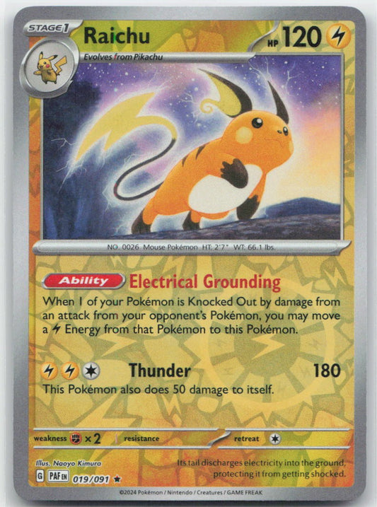 Raichu - Reverse Holo Rare 019/091 SV: Paldean Fates NM