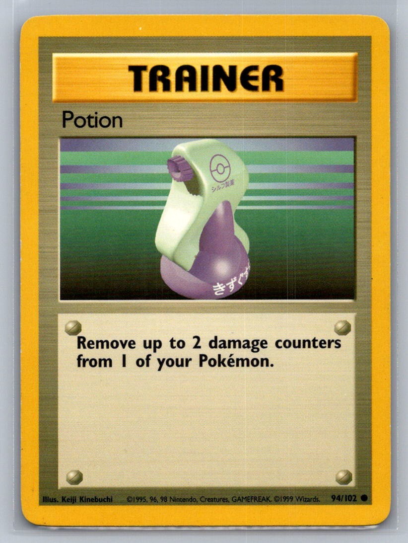 Potion Normal 094/102 Base Set LP